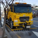 파주시설관리공단 이미지