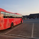 (유) 동양해외관광 이미지