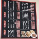 위도수산 이미지