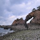 독곳수산 이미지