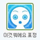 3학년 여름방학 (배구 제외.)