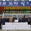 문경읍행정복지센터 이미지