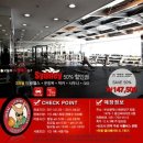 시드니 토탈휘트니스 이미지