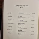 동탄중학교 이미지