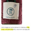 빛나는미술관미술학원 이미지