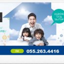 세흥클린산업