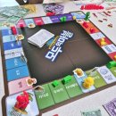 베이직 게임즈 | [초2] 보드게임의 부활