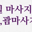 아키필건축사사무소