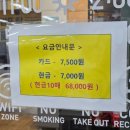 춘의역(7호선) | [부천] 춘의역 맛집 한식뷔페 "밥뜨락"