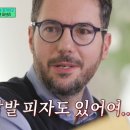 스타일 유 이미지