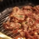 고반정 이미지