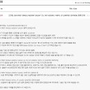 리미티드