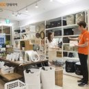 진종합인테리어 이미지