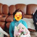 유성꽃집