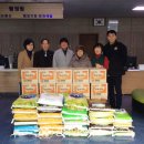 천주경로당 이미지