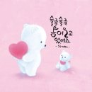 천천히 - 군위군 치산효령로 2374 | 천천히