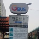 성은약국 이미지