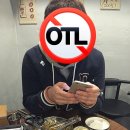 한량불족발 이미지