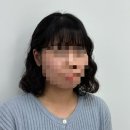 무드잉헤어