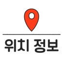 남부순환로181길 이미지