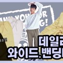 엠플레이그라운드 이미지