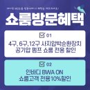 림프부종 치료 저출력 레이저(LLLT) 효과 있을까? 원리·후기·주의사항 총정리