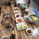호랑이소고기국밥