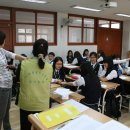 능동중학교 이미지