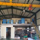 일흥상사 이미지