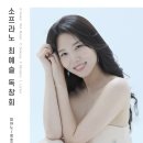 (재)한국경제기획연구원