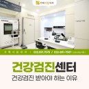 서해사랑 이미지