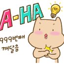 하와이 골프스튜디오 이미지