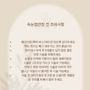 시유뷰티 이미지