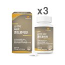 다인내추럴 이미지