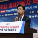미래자동차 - 창원시 진해구 충장로 426 | 미래자동차
