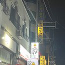 세븐일레븐 천안성정점 이미지