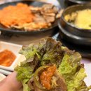 꼰대냉삼 이미지