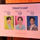 동춘역 5,6번출구사이 | 어쩌면 해피엔딩 2025 (전미도, 정휘, 고훈정 캐스팅) 1층. A구역 12번 5,6번 후기