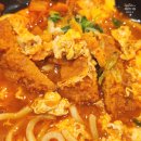 25카츠 티스토리