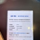 '하노이의아침' 연희점 내돈내산 후기