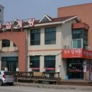 전주삼계탕 - 용산구 원효로39길 24 | 전주삼계탕