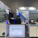 대한산업안전협회 회관 이미지