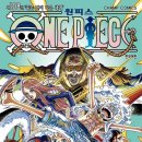 고대1122 이미지