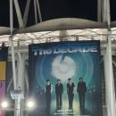 후레쉬마트 신곡점 | DAY6 10주년 콘서트 &lt;The DECADE&gt; 후기 / 고양 종합운동장 WEST FLOOR F16구역 10열 3번 자리 시야...