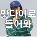 샌디빌리지 이미지