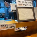 영등포시장,당산 혼밥 하기 좋은 오마니국수 찐후기