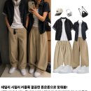 24-03-003 | 여친한테 살 빼라고 한 남친 살려주려 만든 커플룩