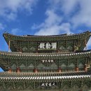 천수암 위 이미지