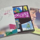 기파랑서점 이미지