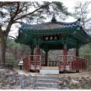 원동향약 이미지